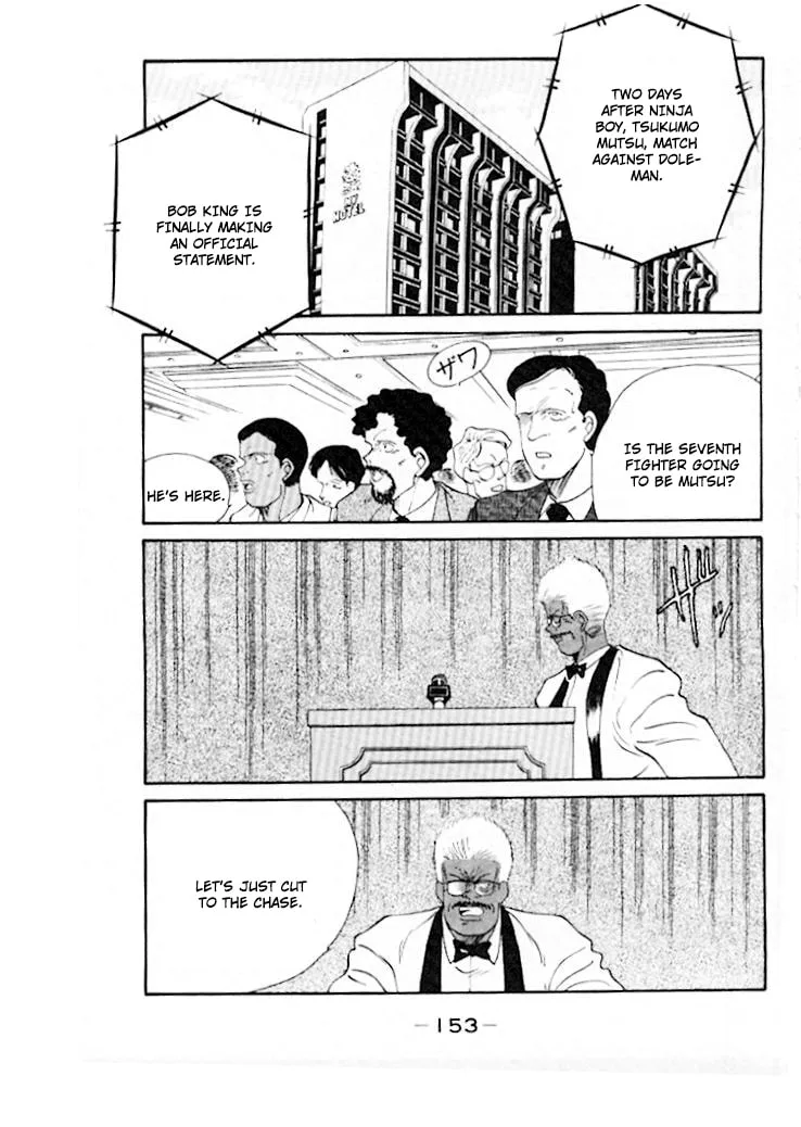 Shura no Mon Chapter 46 page 14 - 