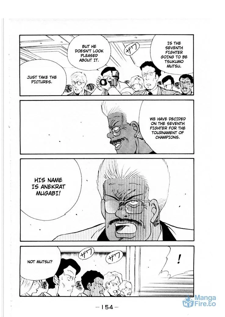 Shura no Mon Chapter 46 page 15 - 