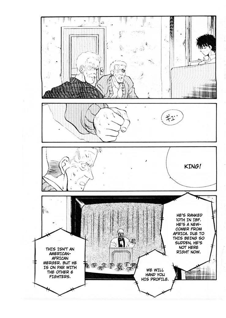 Shura no Mon Chapter 46 page 16 - 