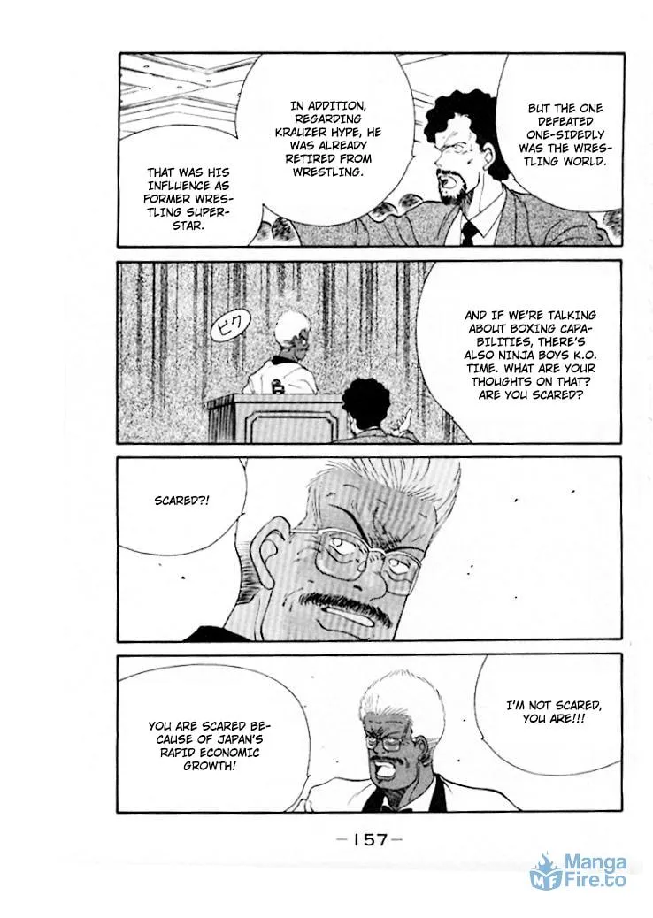 Shura no Mon Chapter 46 page 18 - 