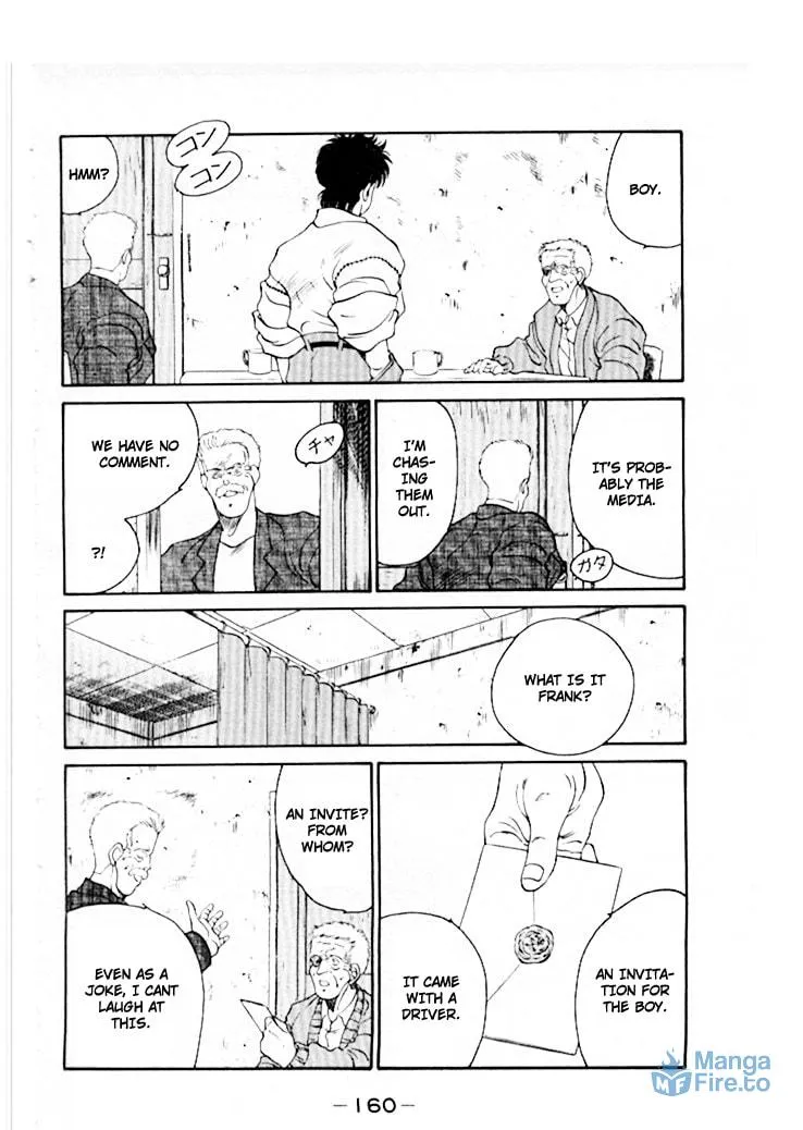 Shura no Mon Chapter 46 page 21 - 
