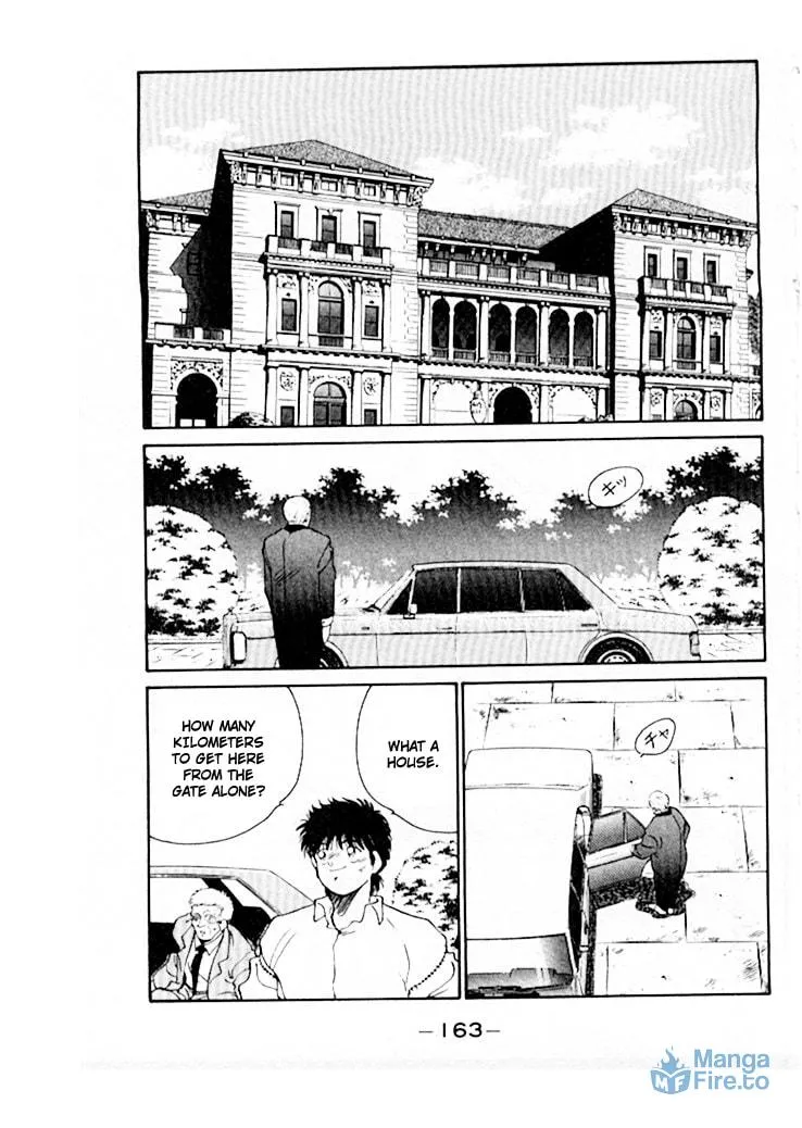 Shura no Mon Chapter 46 page 24 - 