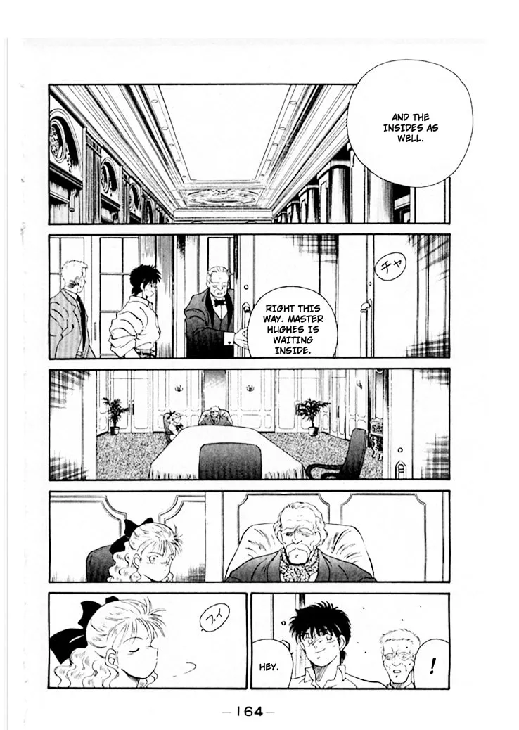 Shura no Mon Chapter 46 page 25 - 