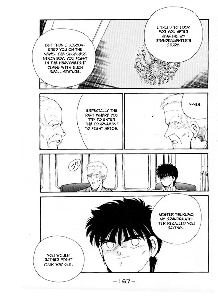 Shura no Mon Chapter 46 page 28 - 