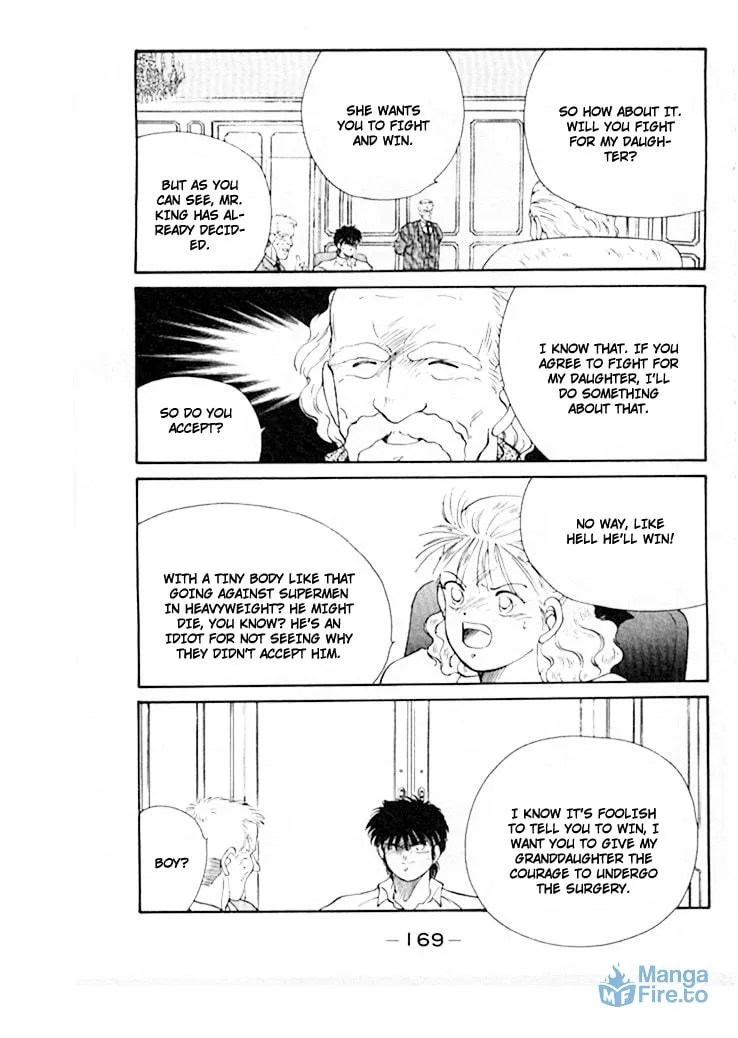 Shura no Mon Chapter 46 page 30 - 
