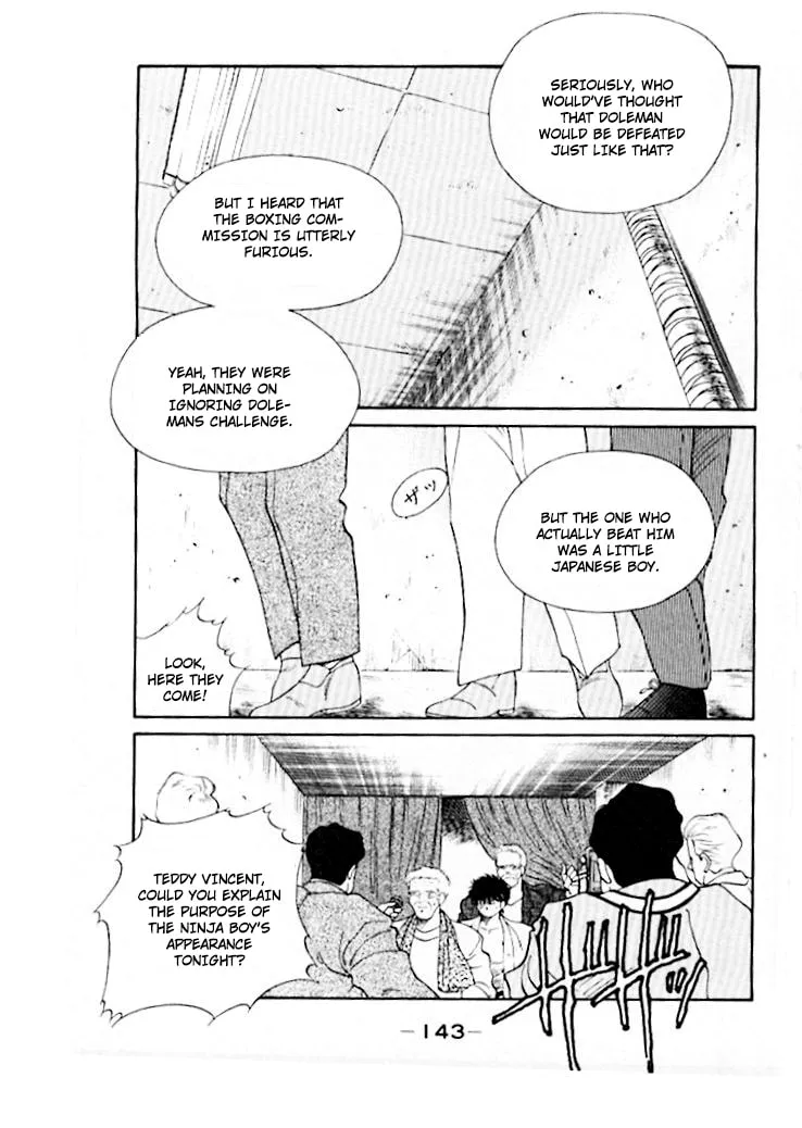 Shura no Mon Chapter 46 page 4 - 