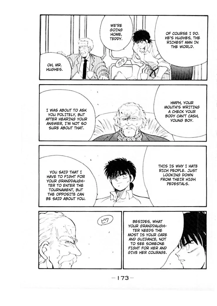 Shura no Mon Chapter 46 page 34 - 