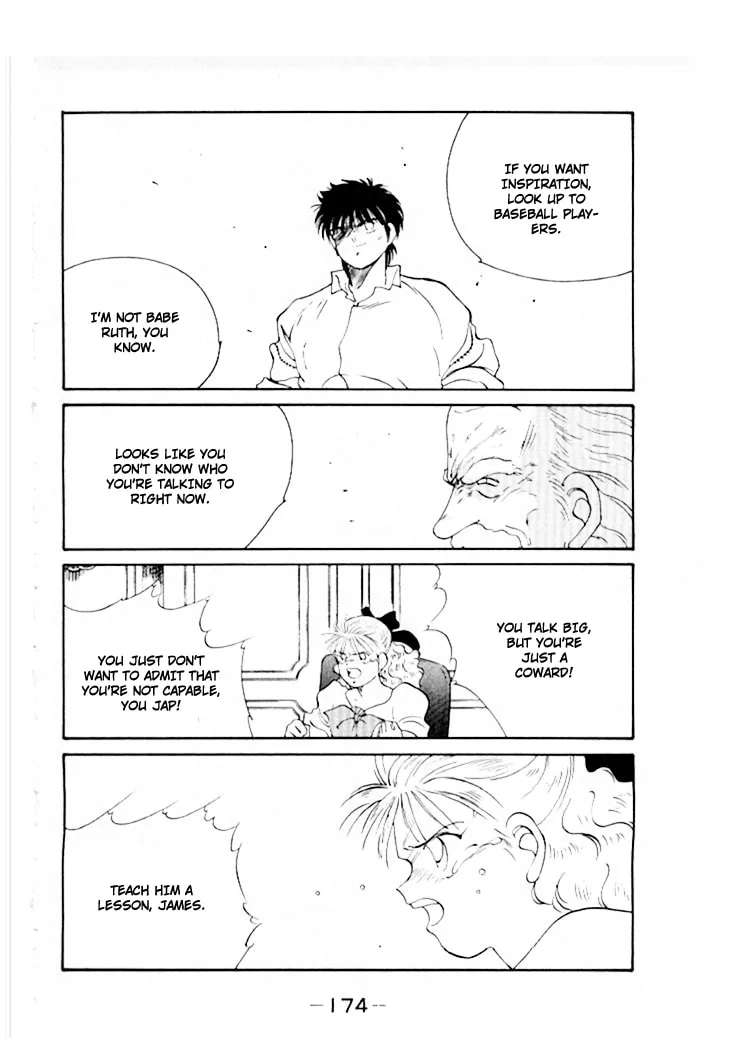 Shura no Mon Chapter 46 page 35 - 