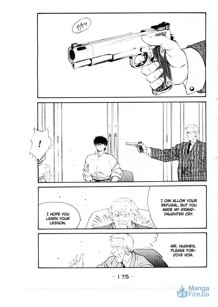 Shura no Mon Chapter 46 page 36 - 