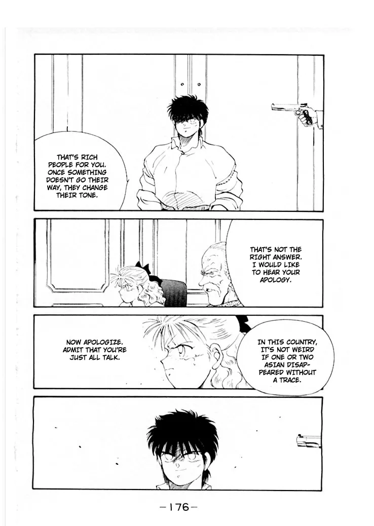 Shura no Mon Chapter 46 page 37 - 