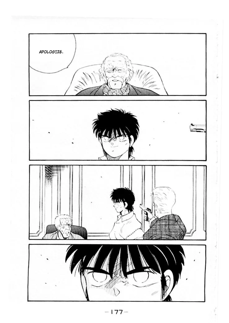 Shura no Mon Chapter 46 page 38 - 