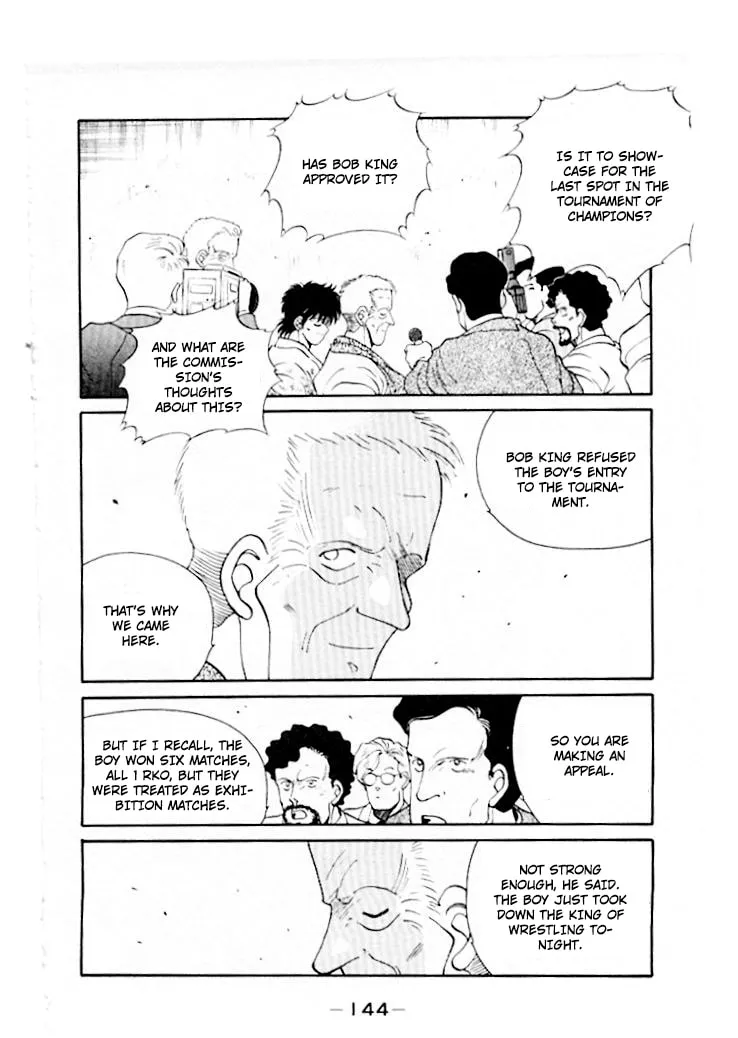 Shura no Mon Chapter 46 page 5 - 