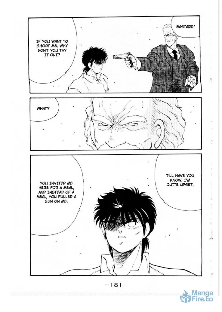 Shura no Mon Chapter 46 page 42 - 
