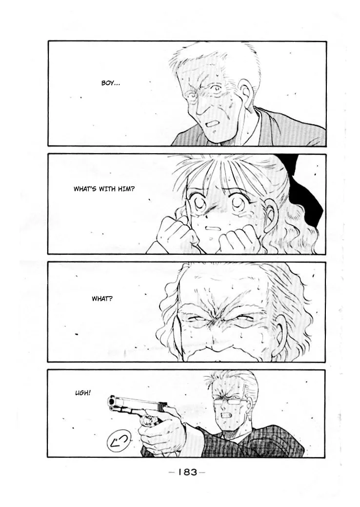 Shura no Mon Chapter 46 page 44 - 