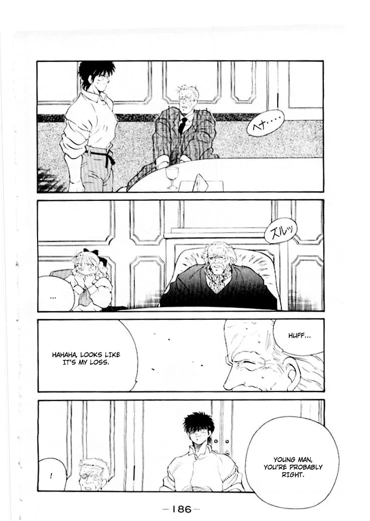 Shura no Mon Chapter 46 page 47 - 