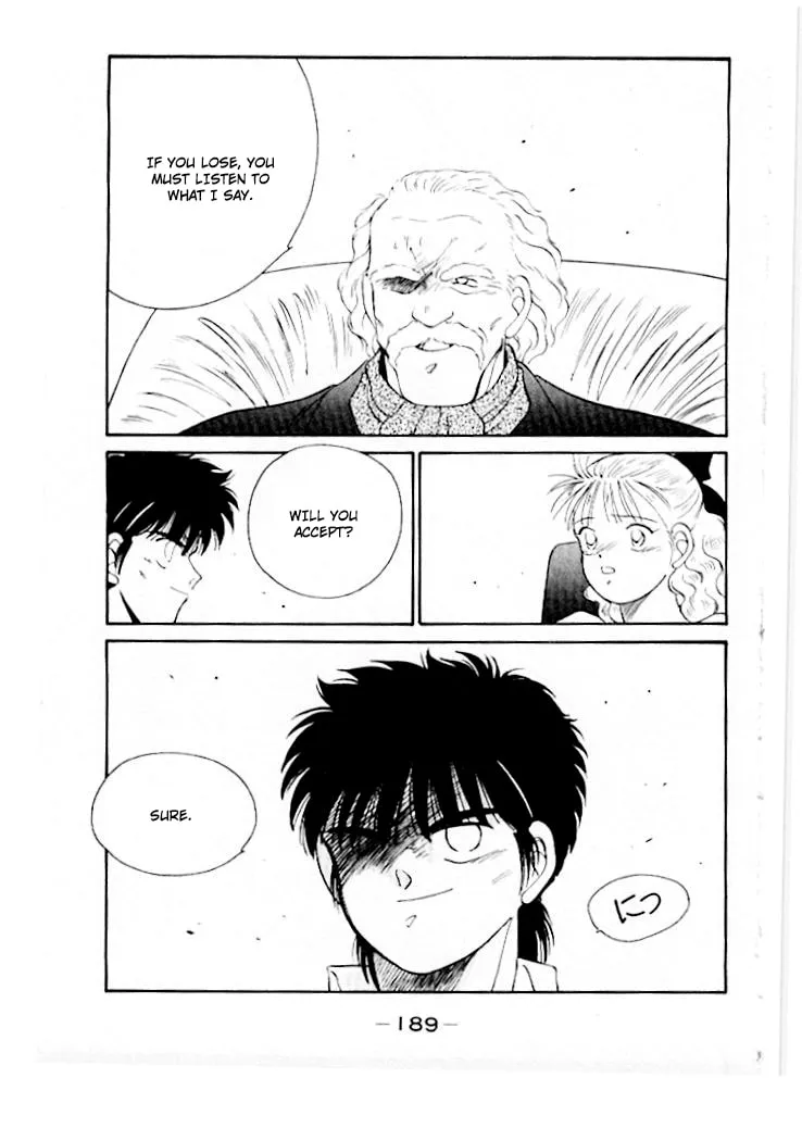 Shura no Mon Chapter 46 page 50 - 