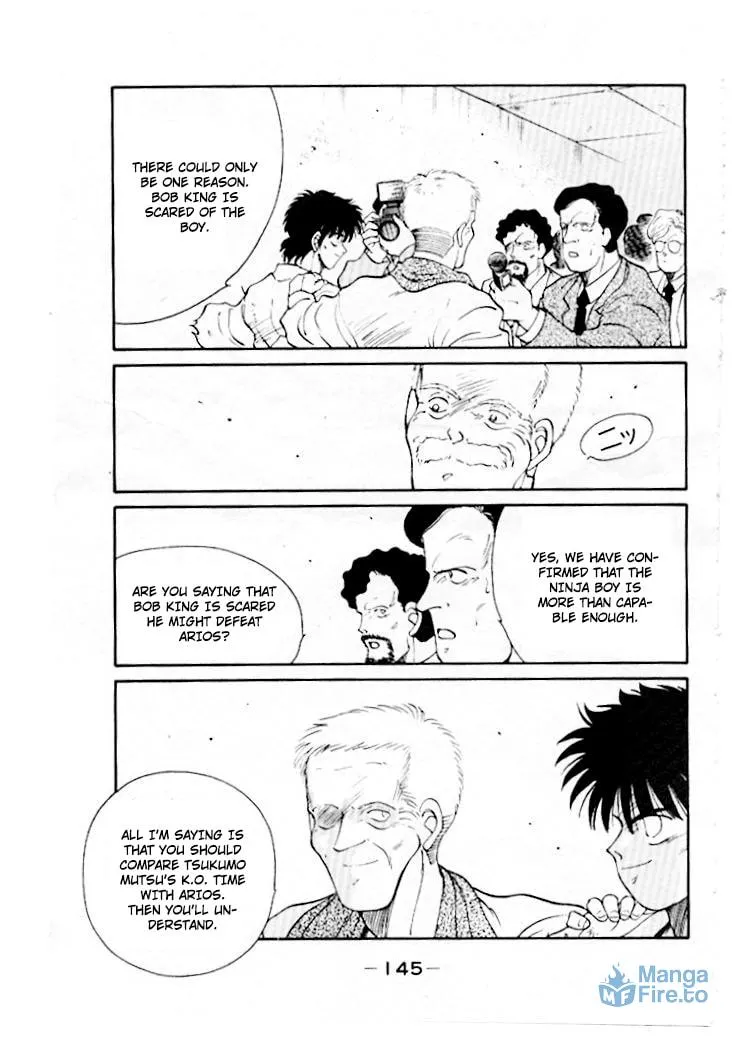 Shura no Mon Chapter 46 page 6 - 