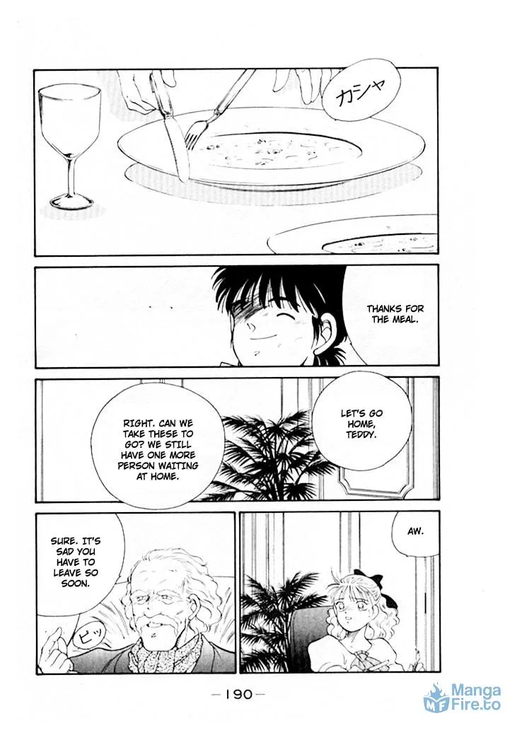Shura no Mon Chapter 46 page 51 - 