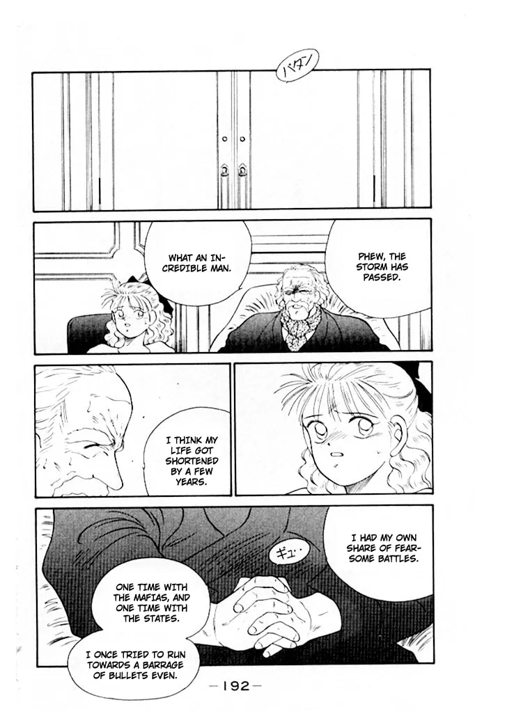 Shura no Mon Chapter 46 page 53 - 