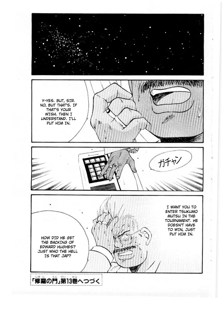 Shura no Mon Chapter 46 page 58 - 