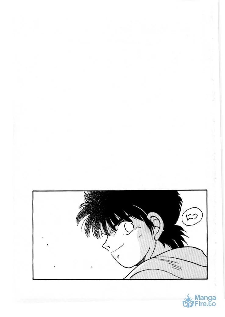 Shura no Mon Chapter 46 page 60 - 