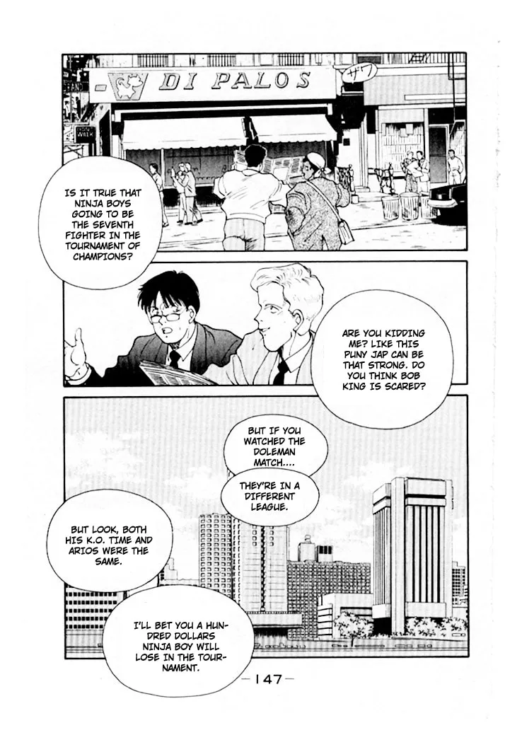 Shura no Mon Chapter 46 page 8 - 