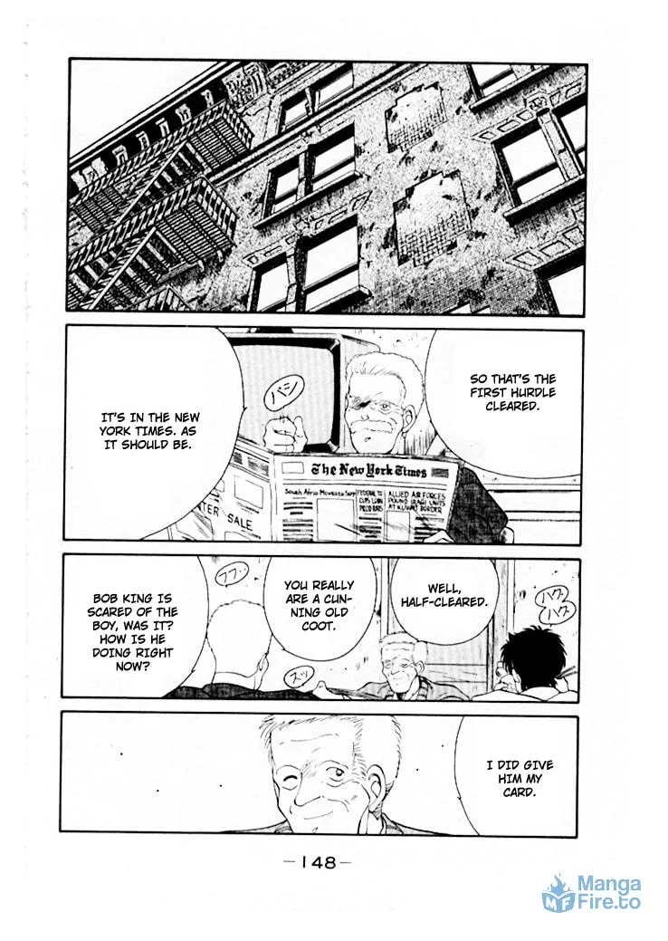 Shura no Mon Chapter 46 page 9 - 