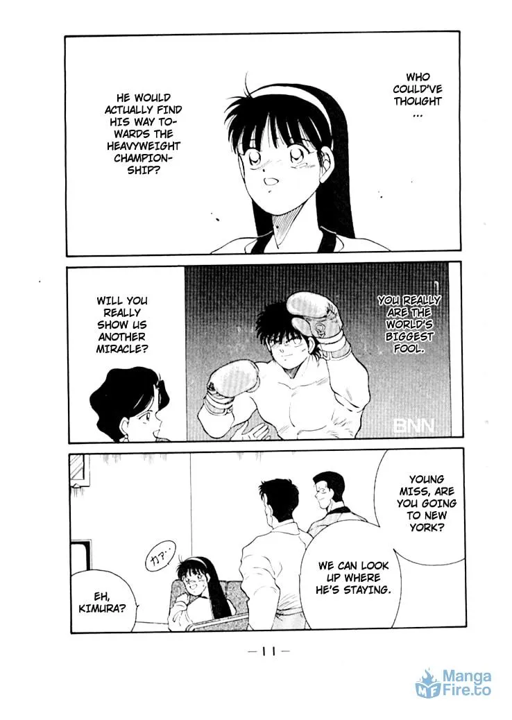 Shura no Mon Chapter 47 page 15 - 