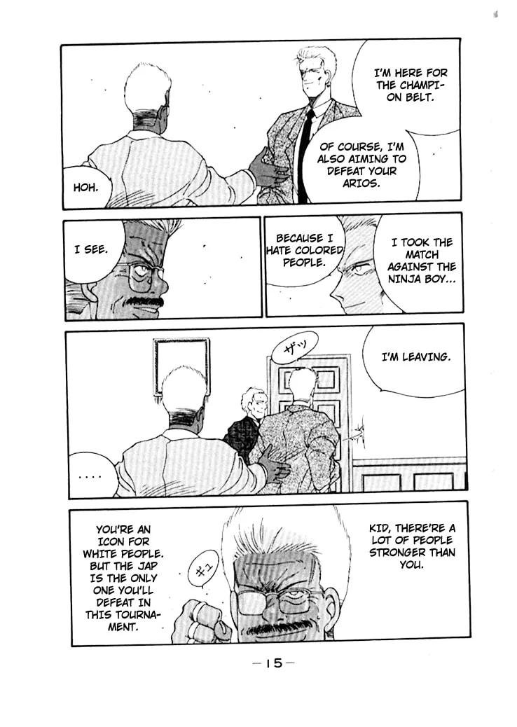 Shura no Mon Chapter 47 page 19 - 