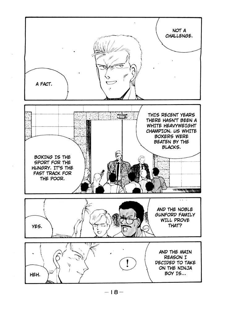 Shura no Mon Chapter 47 page 22 - 