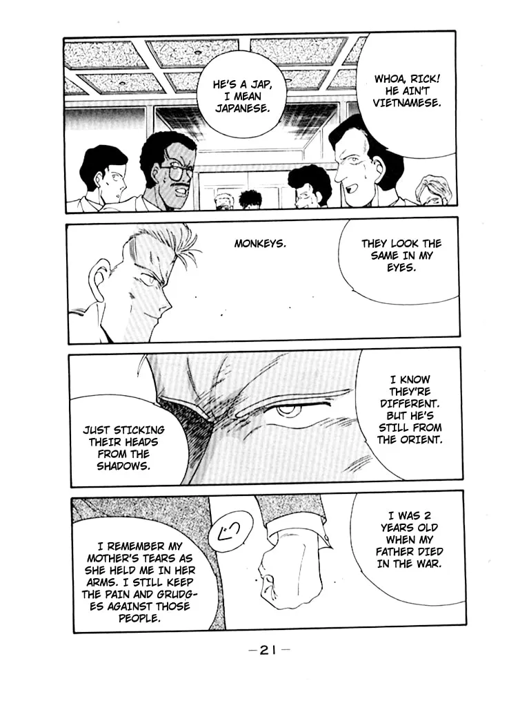 Shura no Mon Chapter 47 page 25 - 