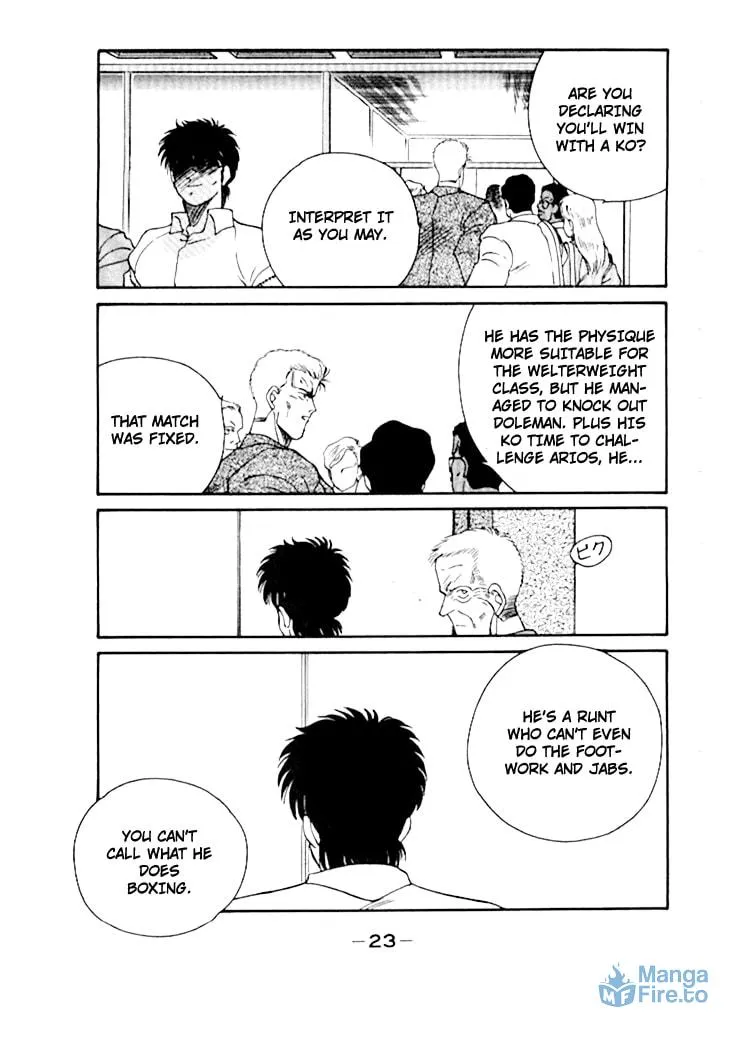 Shura no Mon Chapter 47 page 27 - 