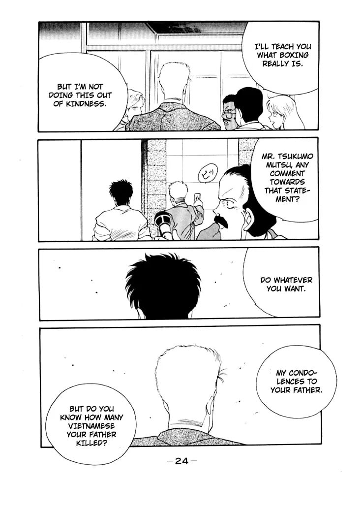 Shura no Mon Chapter 47 page 28 - 