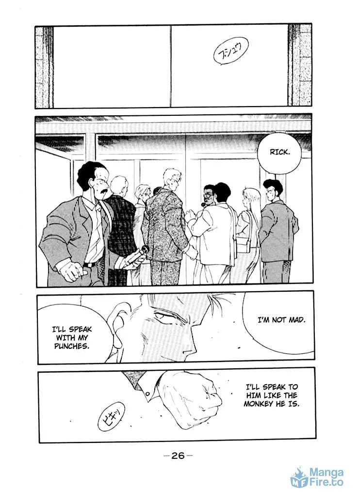 Shura no Mon Chapter 47 page 30 - 