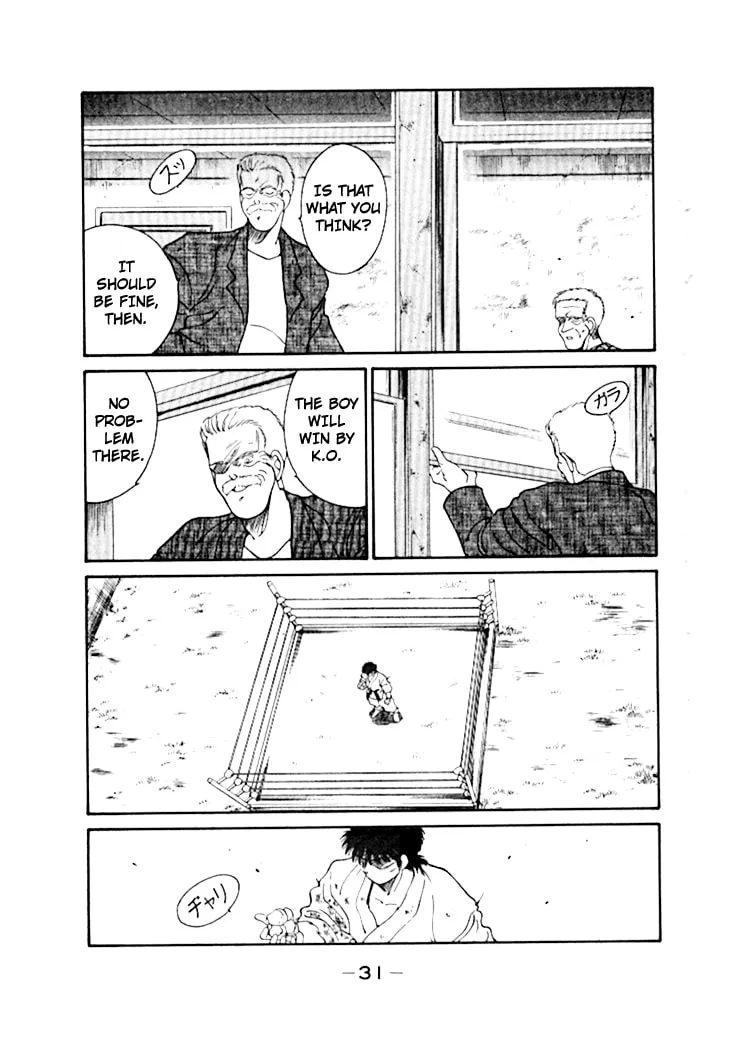 Shura no Mon Chapter 47 page 35 - 
