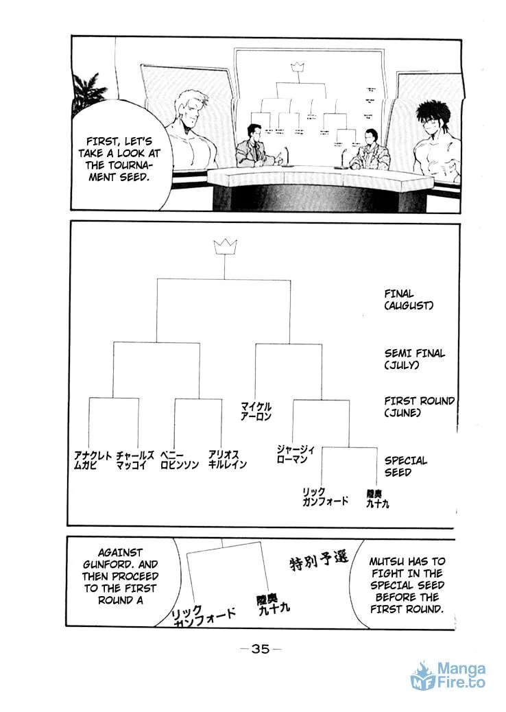 Shura no Mon Chapter 47 page 39 - 