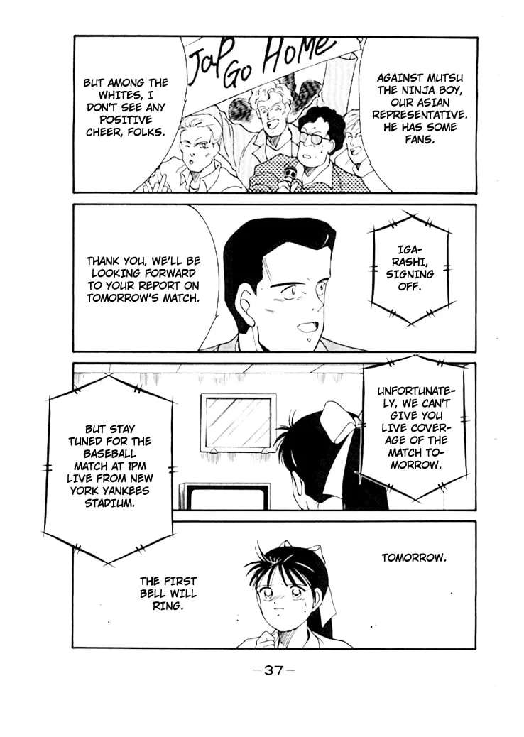 Shura no Mon Chapter 47 page 41 - 