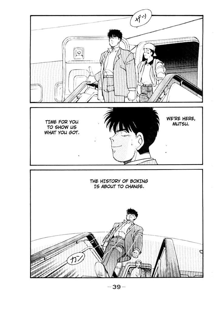 Shura no Mon Chapter 47 page 43 - 
