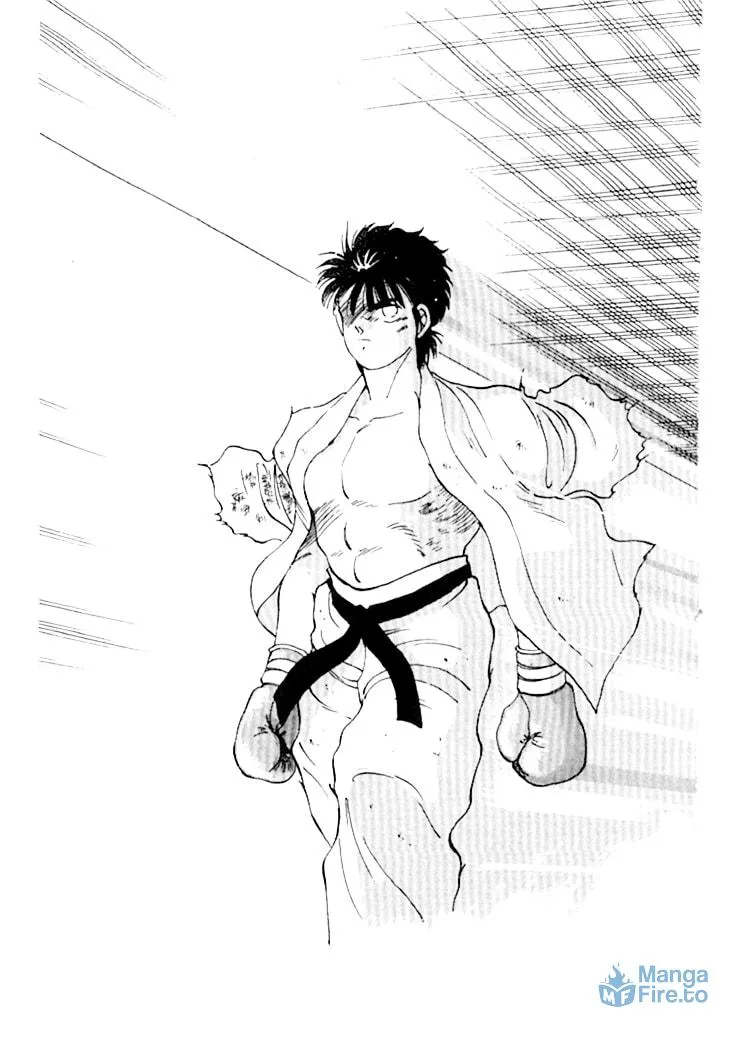 Shura no Mon Chapter 47 page 45 - 