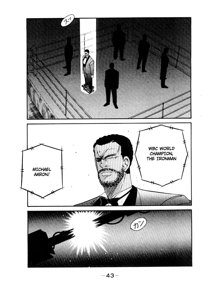 Shura no Mon Chapter 47 page 47 - 
