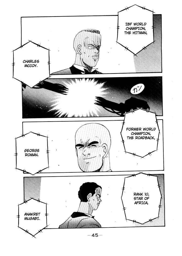 Shura no Mon Chapter 47 page 49 - 