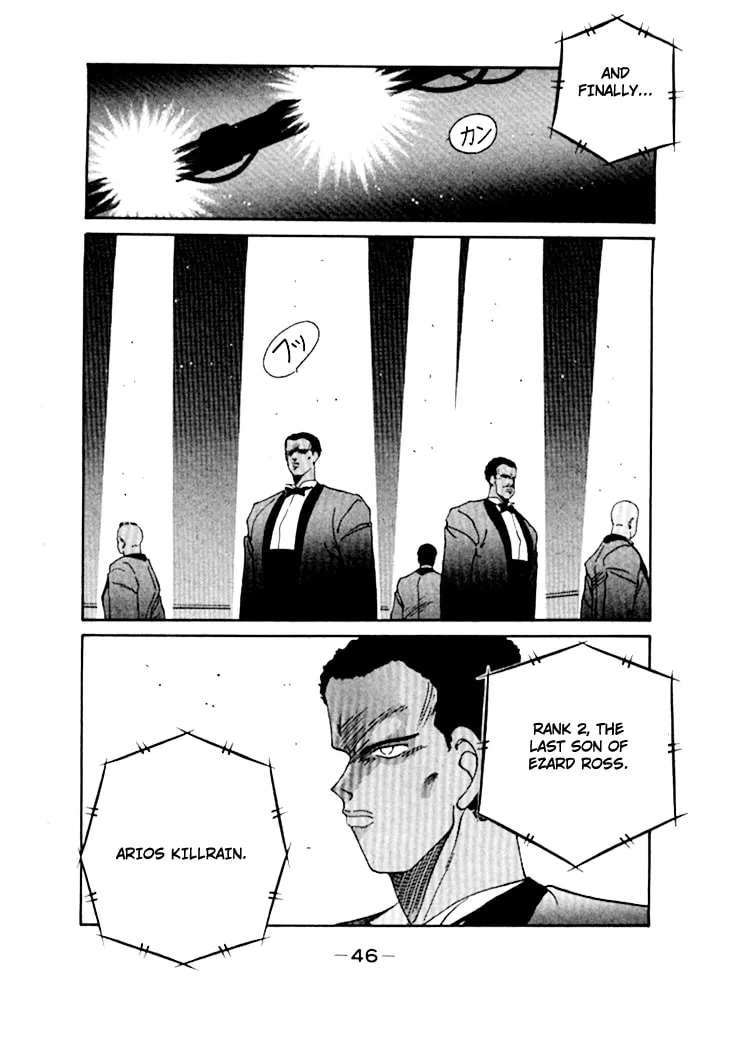 Shura no Mon Chapter 47 page 50 - 