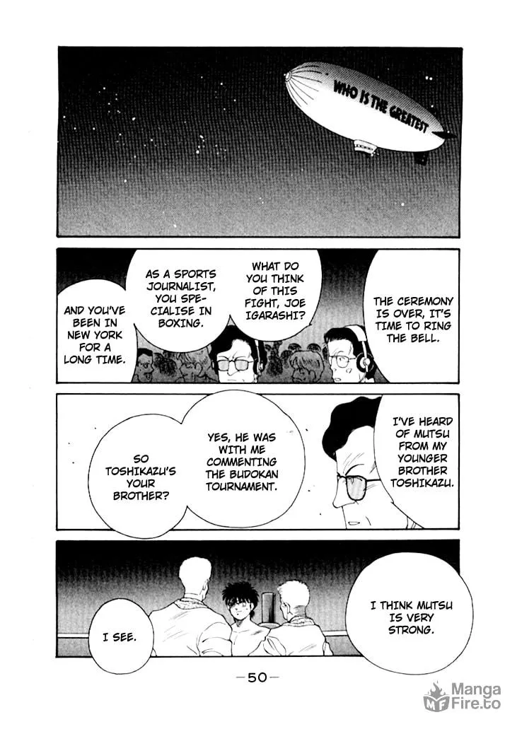 Shura no Mon Chapter 47 page 54 - 