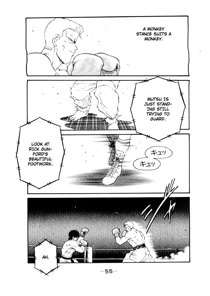 Shura no Mon Chapter 47 page 59 - 