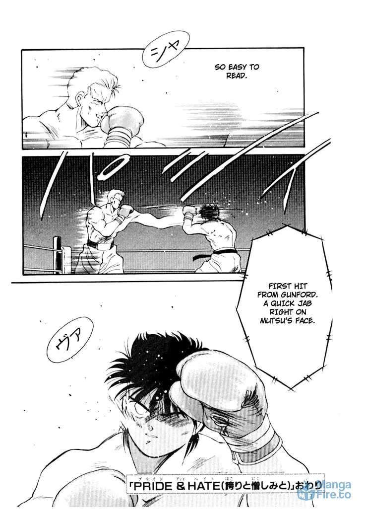 Shura no Mon Chapter 47 page 60 - 