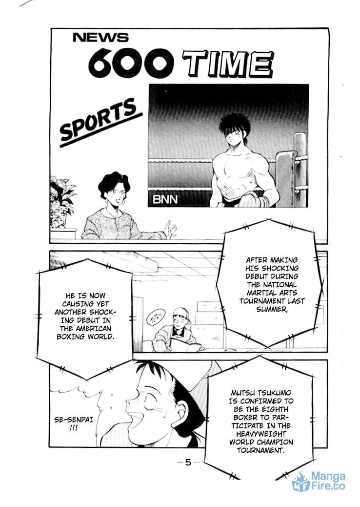 Shura no Mon Chapter 47 page 9 - 