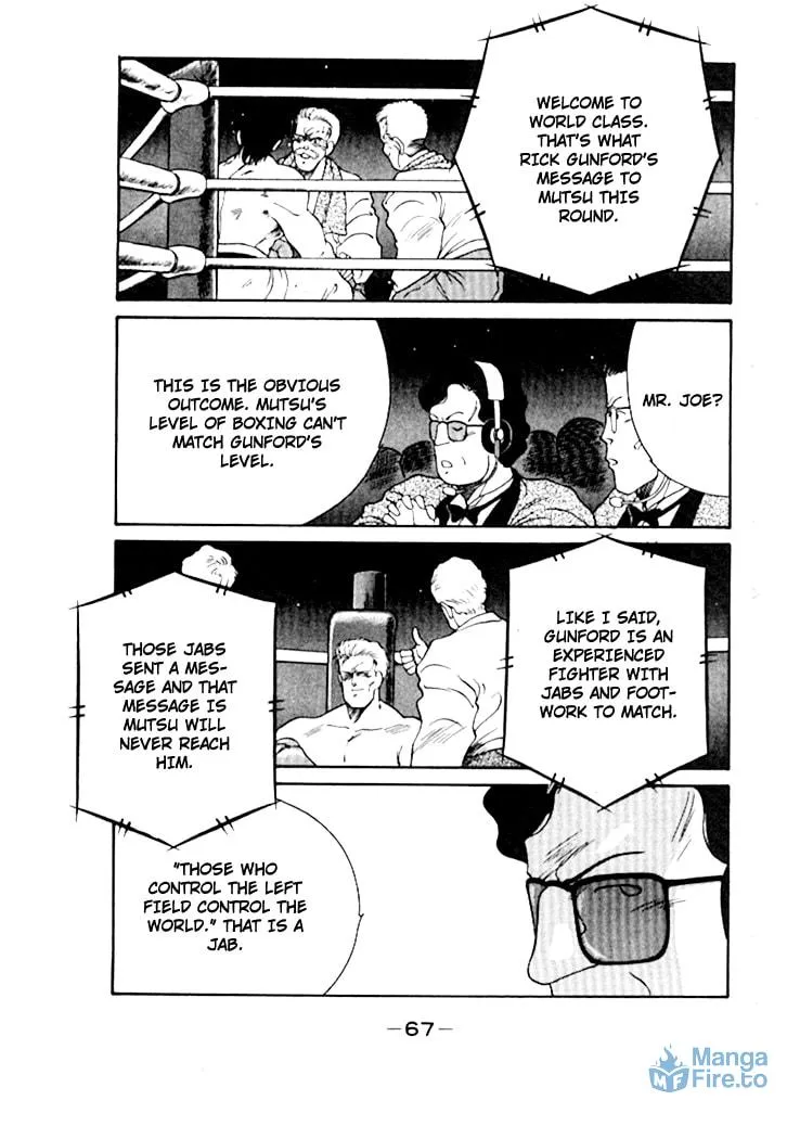 Shura no Mon Chapter 48 page 12 - 
