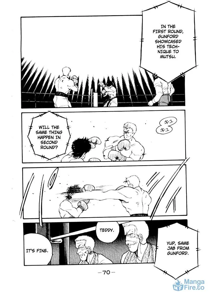 Shura no Mon Chapter 48 page 15 - 