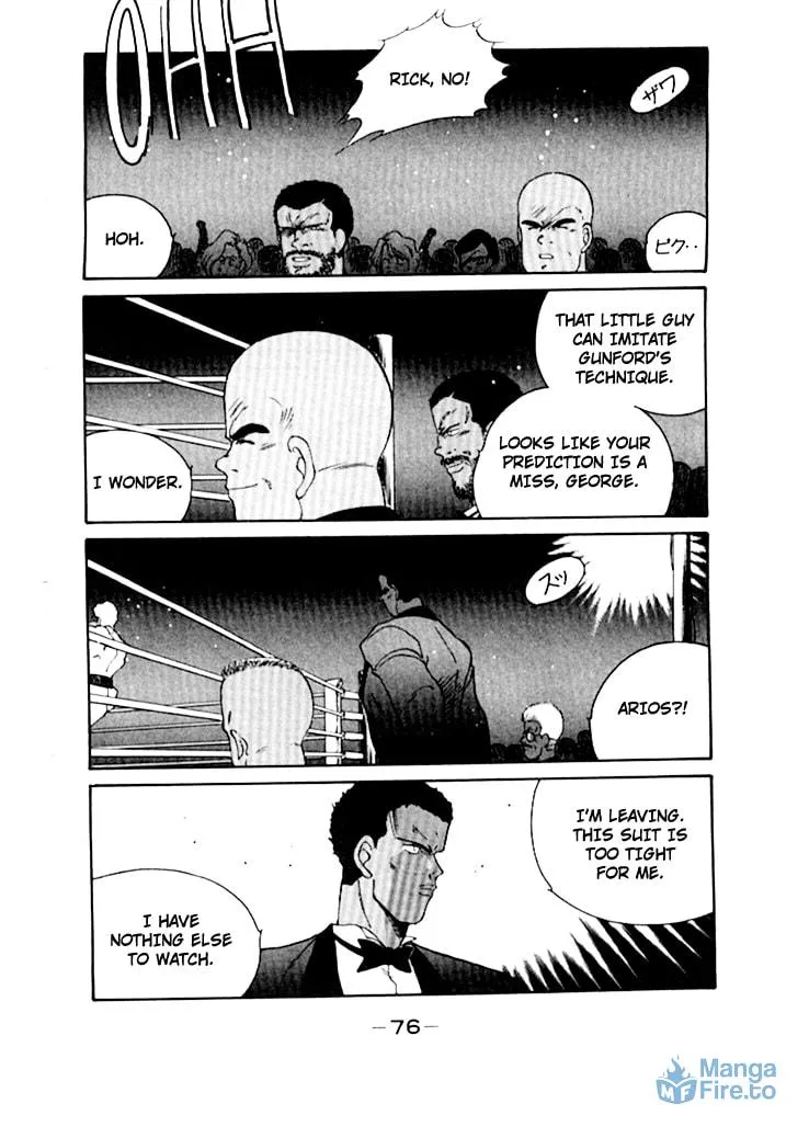 Shura no Mon Chapter 48 page 21 - 