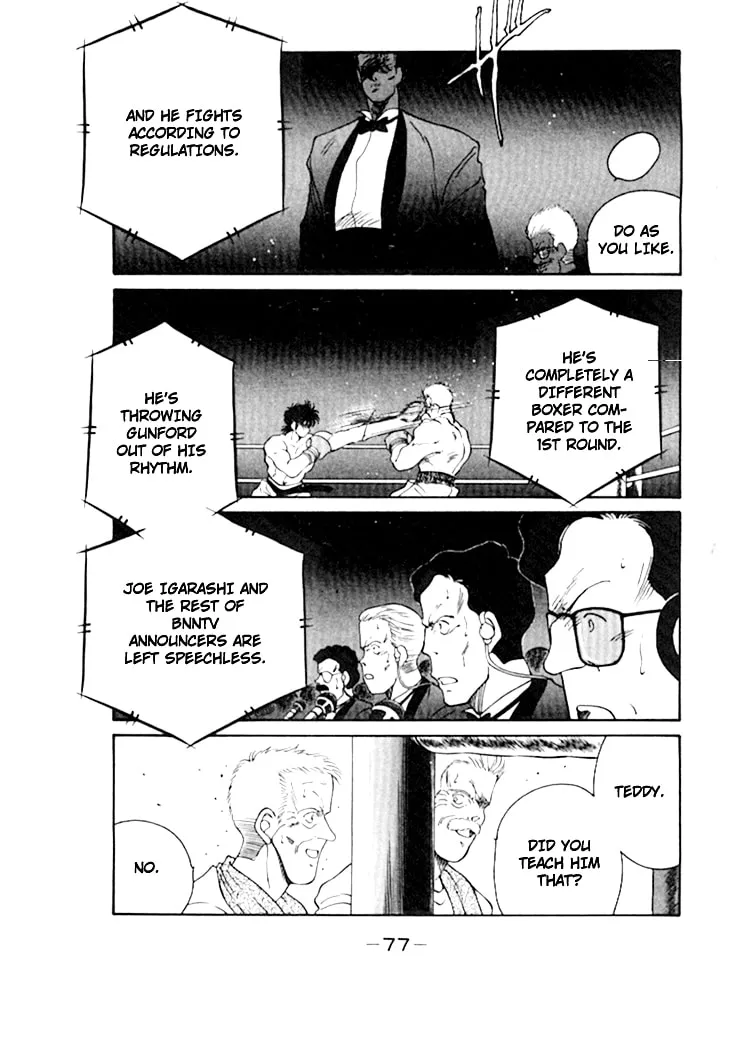 Shura no Mon Chapter 48 page 22 - 